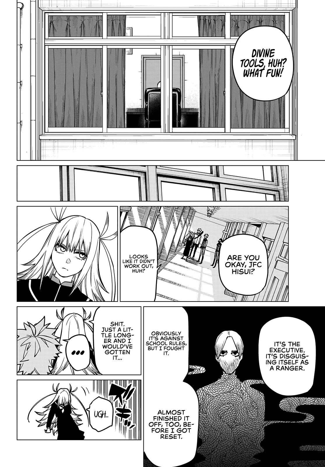 Ranger Reject Chapter 58 - Page 11 in English