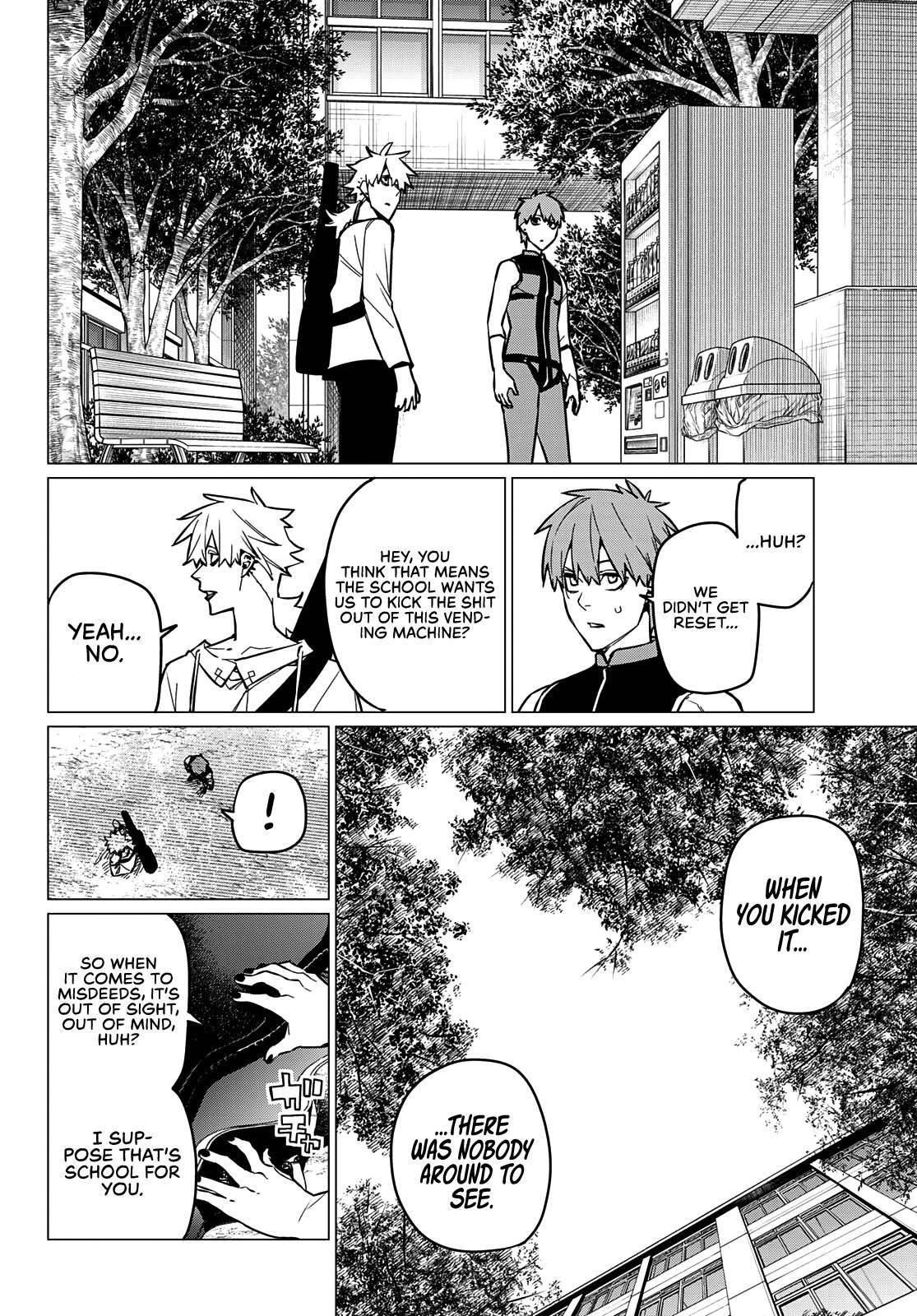 Ranger Reject Chapter 58 - Page 15 in English