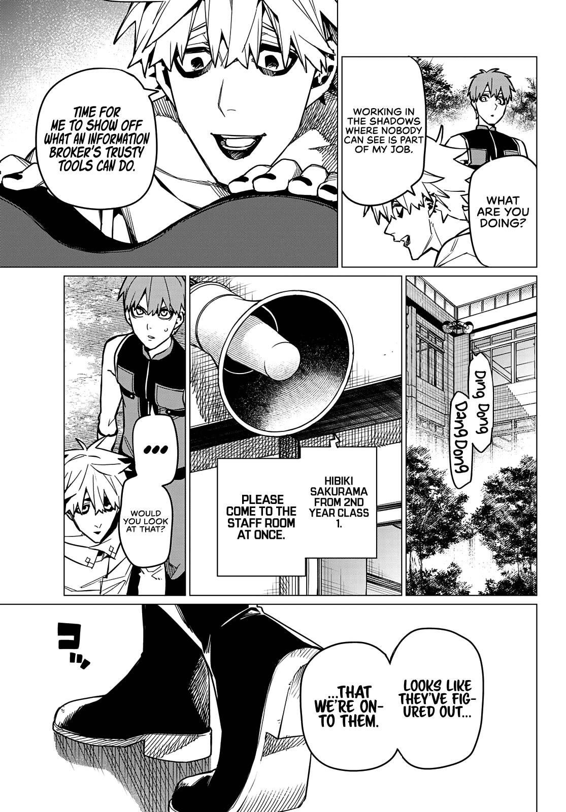 Ranger Reject Chapter 58 - Page 16 in English