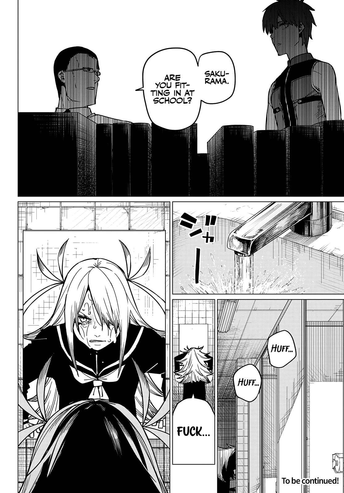 Ranger Reject Chapter 58 - Page 19 in English