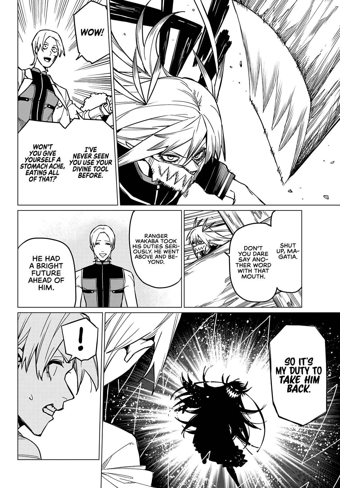 Ranger Reject Chapter 58 - Page 3 in English