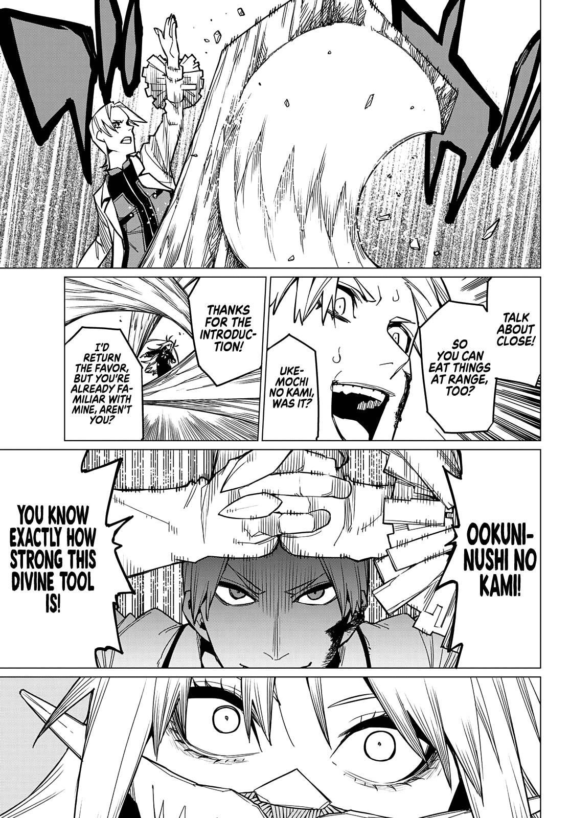 Ranger Reject Chapter 58 - Page 4 in English