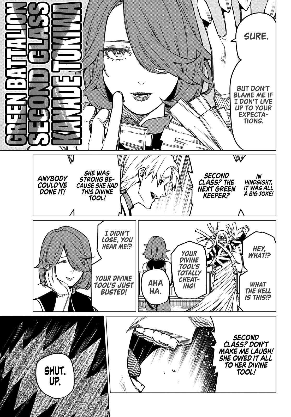 Ranger Reject Chapter 58 - Page 6 in English