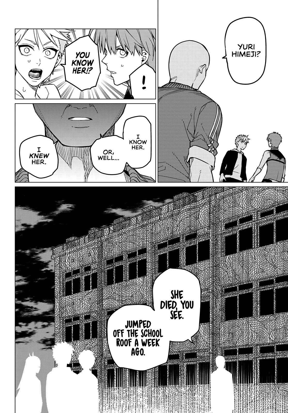 Ranger Reject Chapter 59 - Page 11 in English