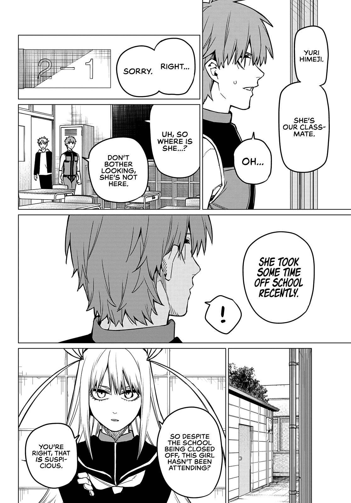 Ranger Reject Chapter 59 - Page 5 in English