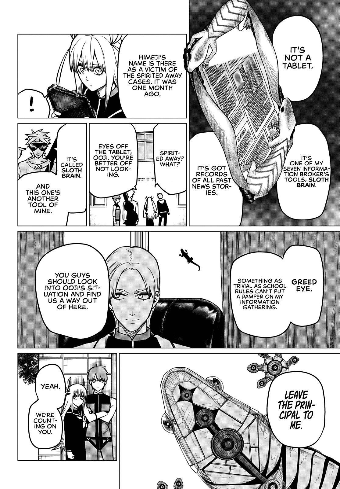 Ranger Reject Chapter 59 - Page 7 in English