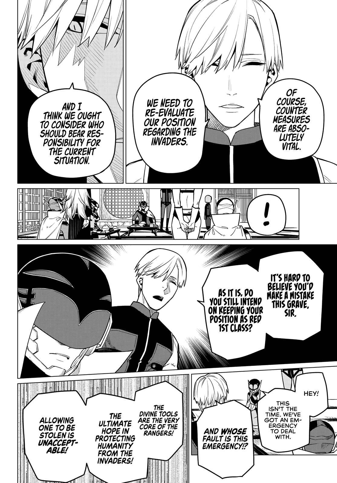 Ranger Reject Chapter 6 - Page 14 in English