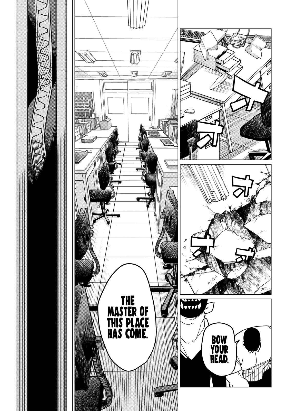 Ranger Reject Chapter 60 - Page 16 in English
