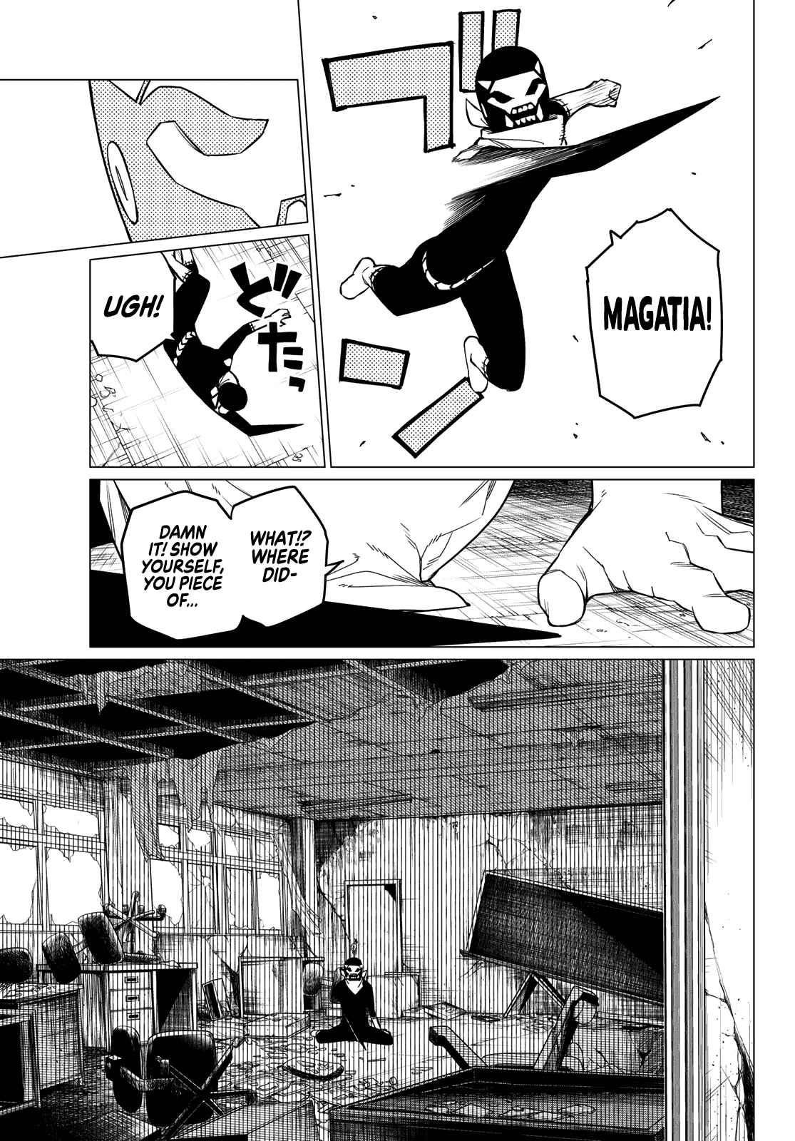 Ranger Reject Chapter 60 - Page 19 in English