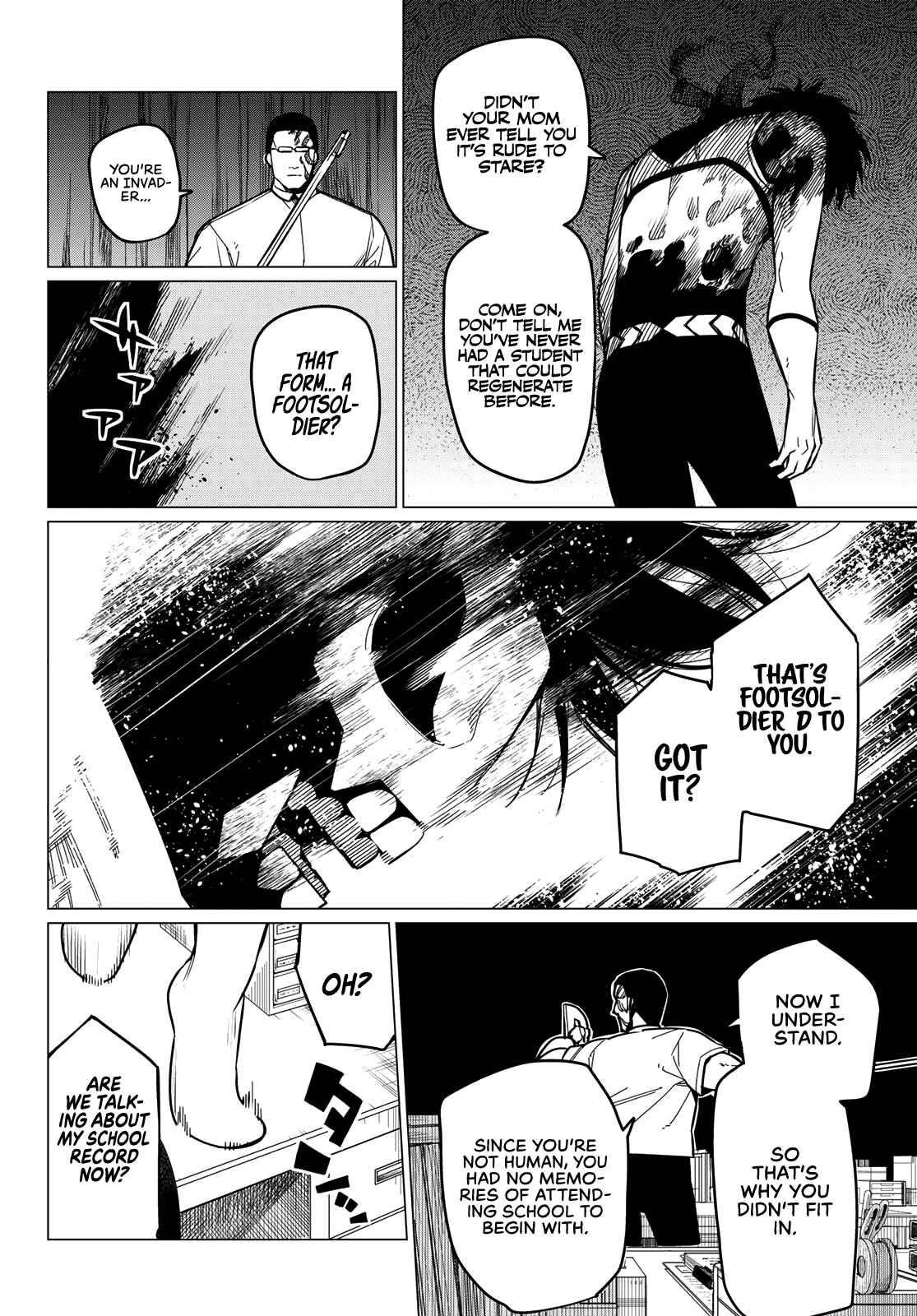 Ranger Reject Chapter 60 - Page 5 in English