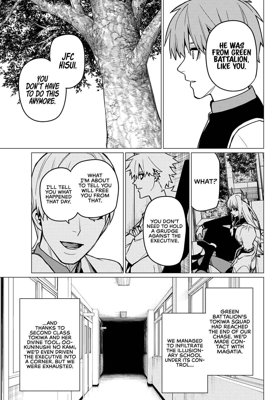 Ranger Reject Chapter 61 - Page 12 in English