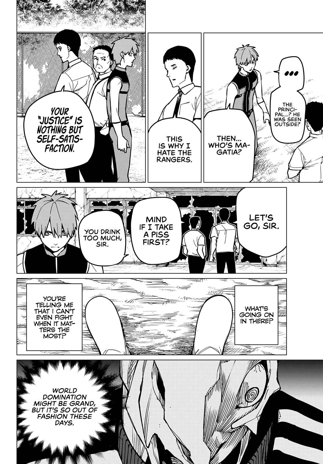 Ranger Reject Chapter 61 - Page 16 in English