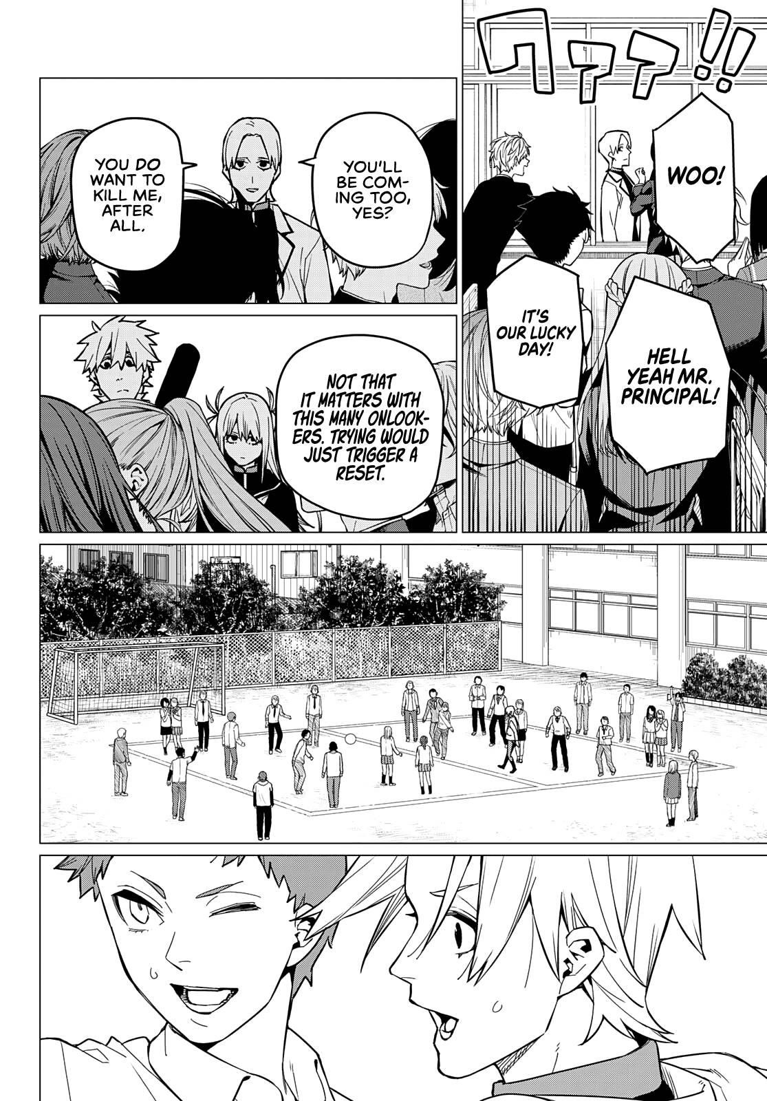 Ranger Reject Chapter 61 - Page 5 in English