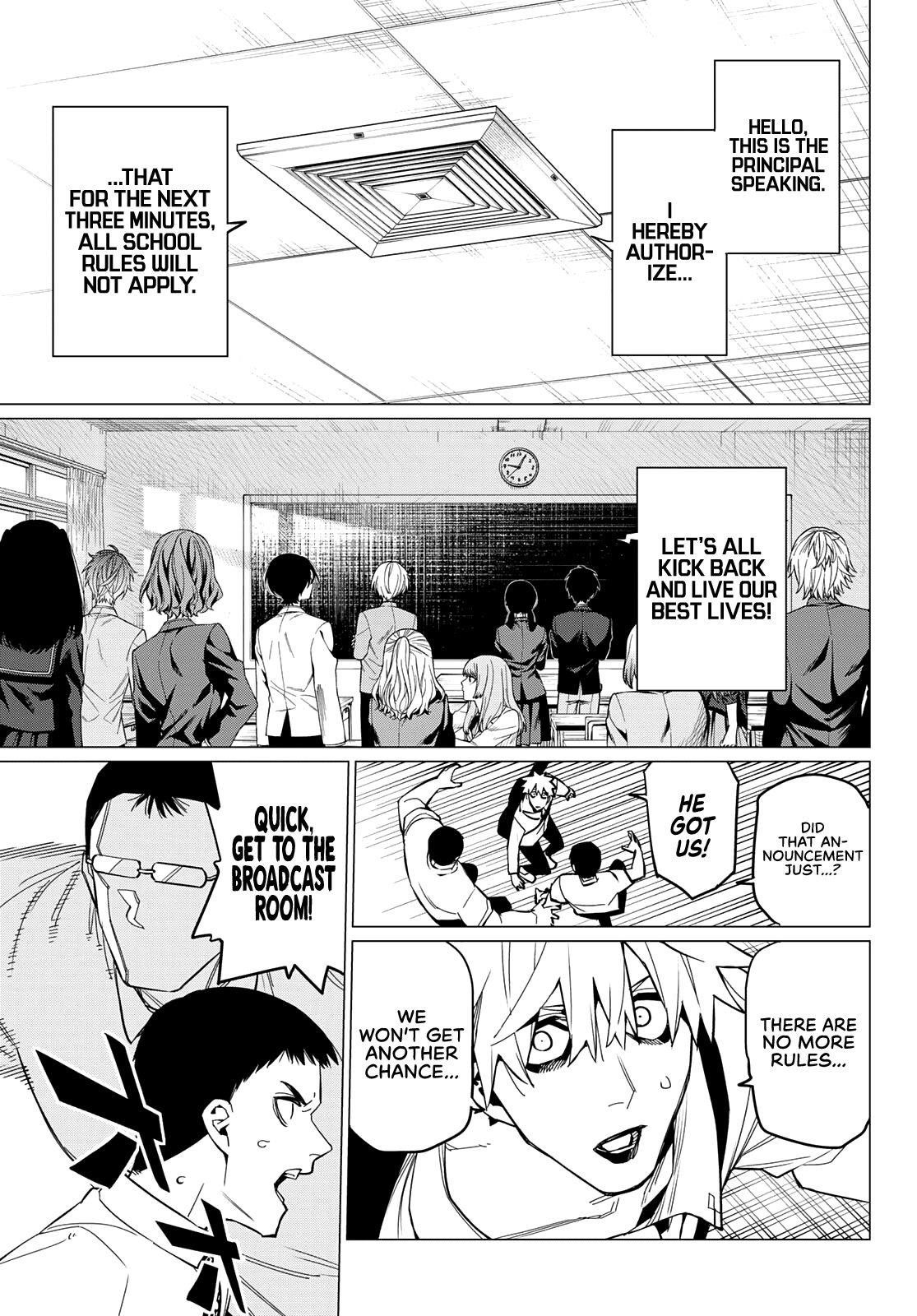 Ranger Reject Chapter 62 - Page 14 in English