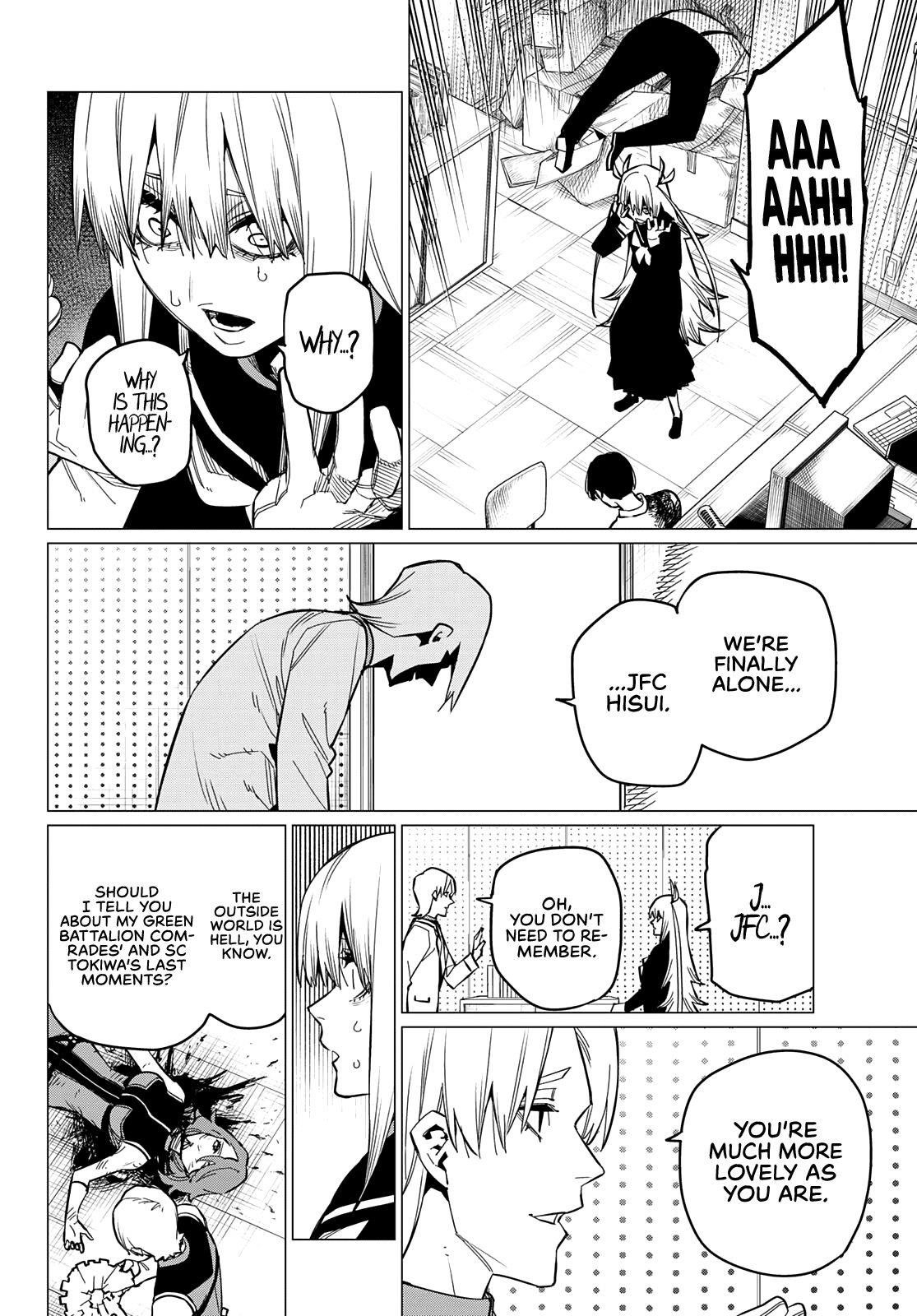 Ranger Reject Chapter 62 - Page 17 in English
