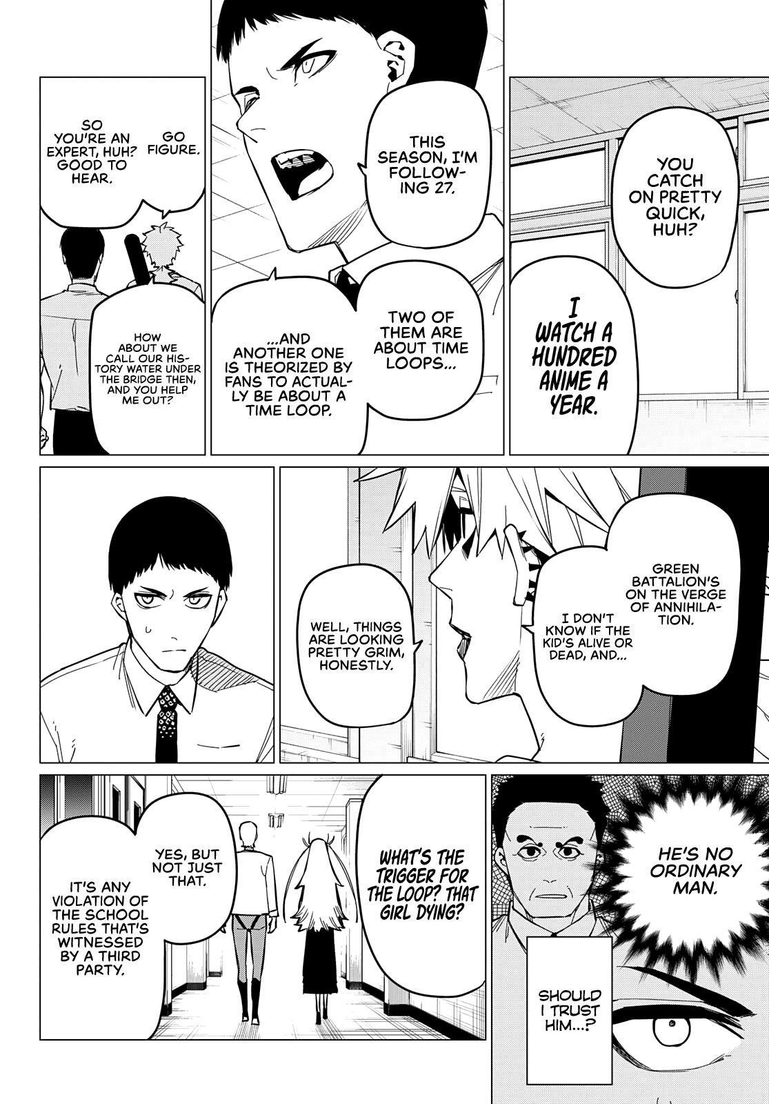 Ranger Reject Chapter 62 - Page 7 in English