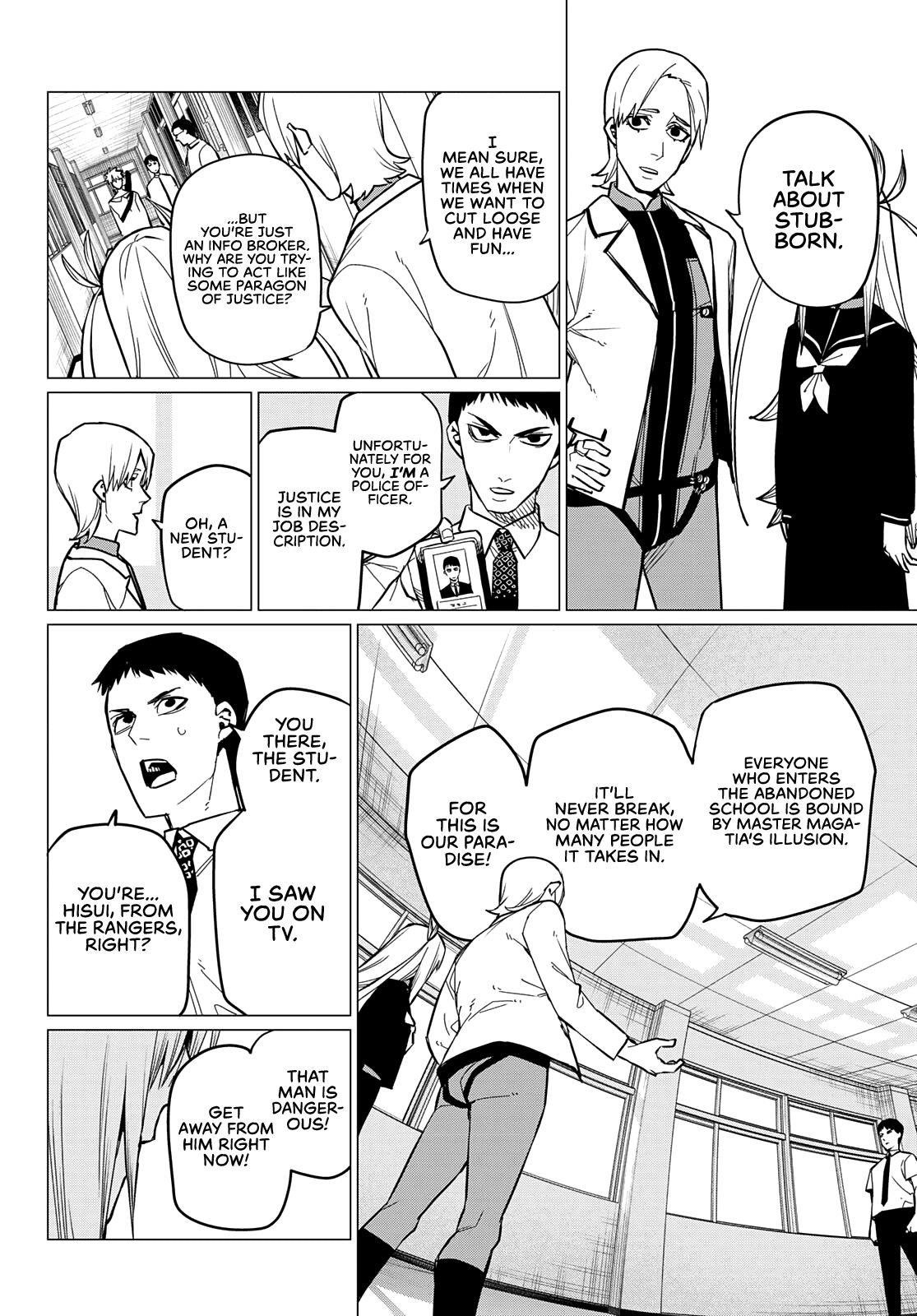Ranger Reject Chapter 62 - Page 9 in English