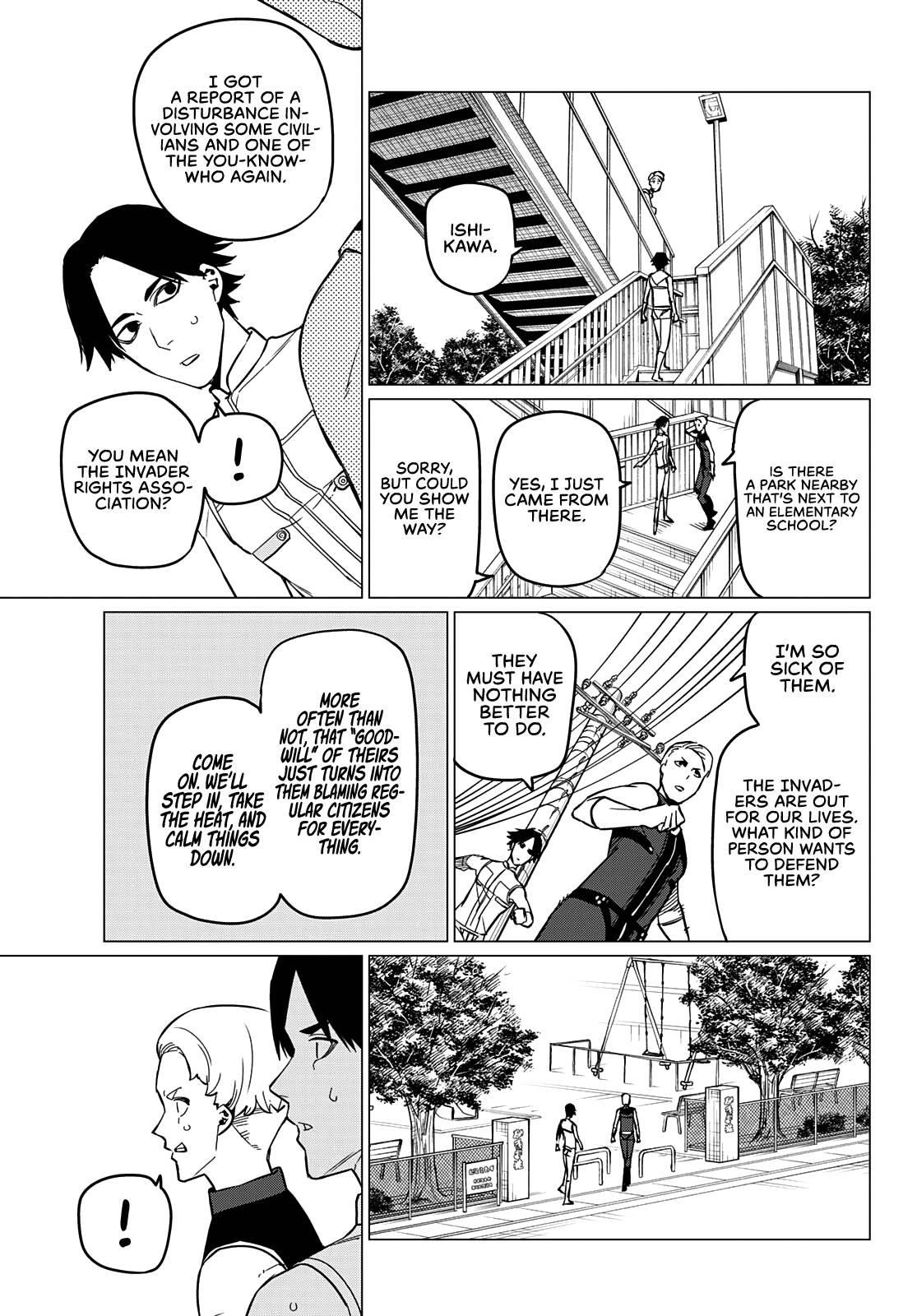 Ranger Reject Chapter 63 - Page 12 in English