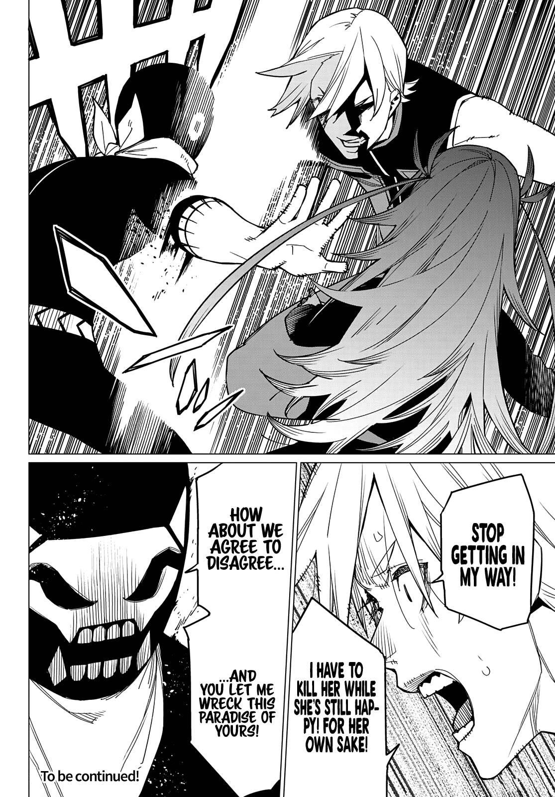 Ranger Reject Chapter 63 - Page 18 in English