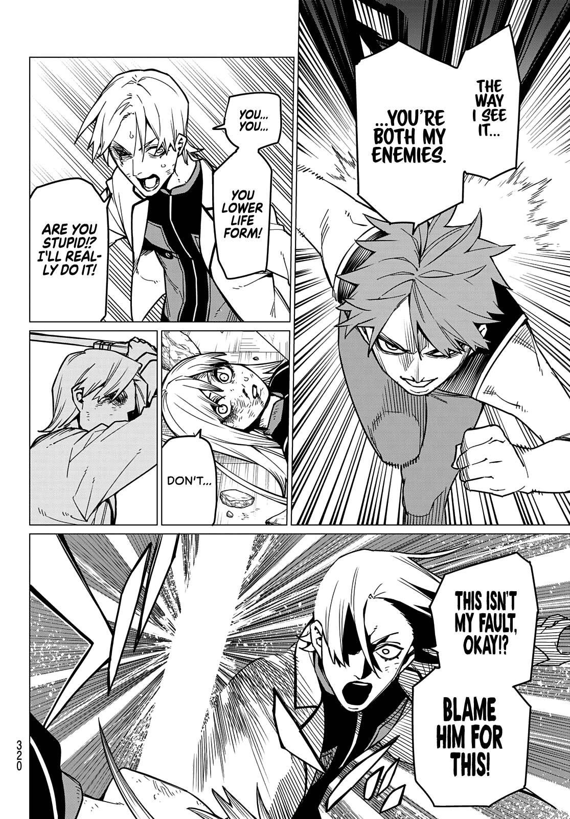 Ranger Reject Chapter 64 - Page 15 in English
