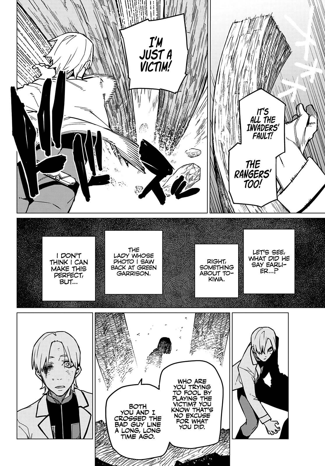Ranger Reject Chapter 64 - Page 7 in English