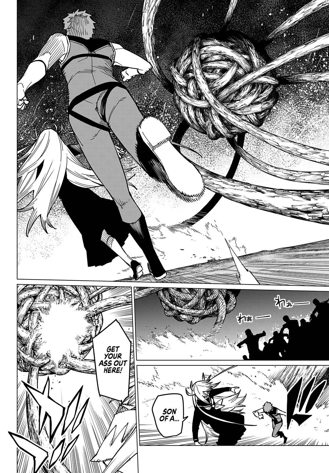 Ranger Reject Chapter 65 - Page 11 in English