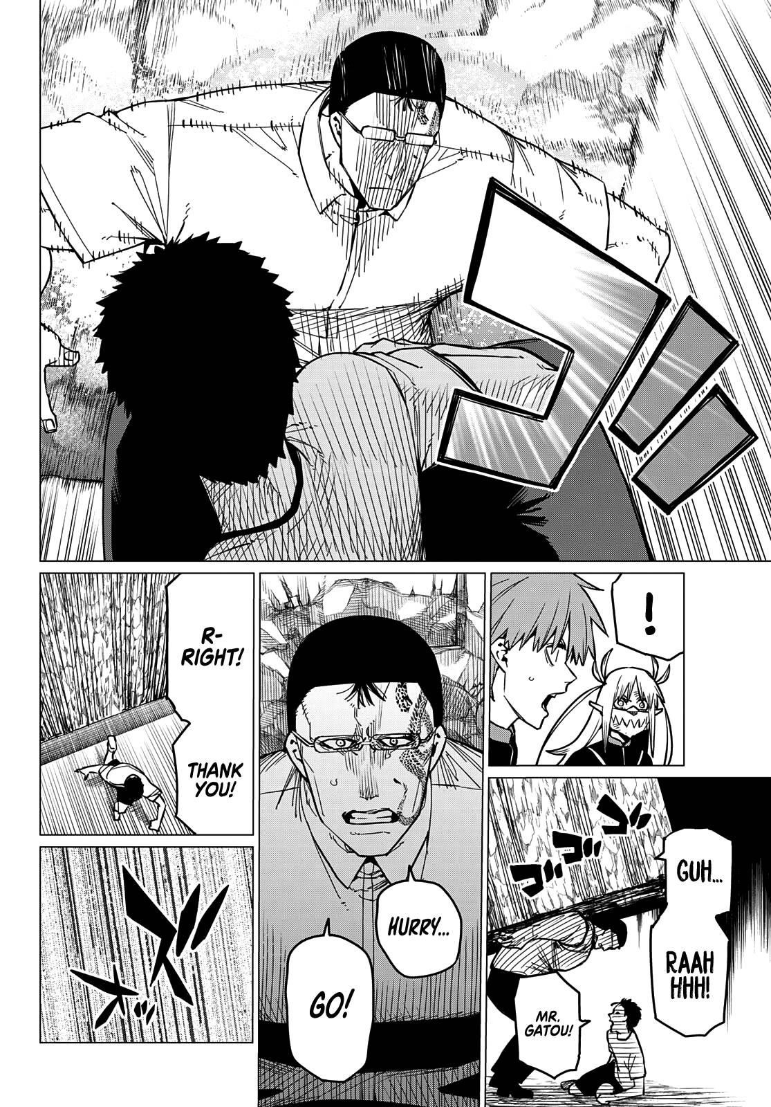 Ranger Reject Chapter 65 - Page 15 in English