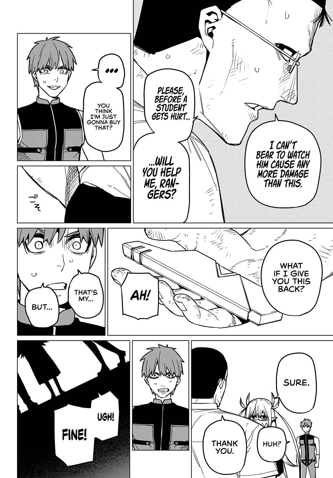 Ranger Reject Chapter 65 - Page 17 in English