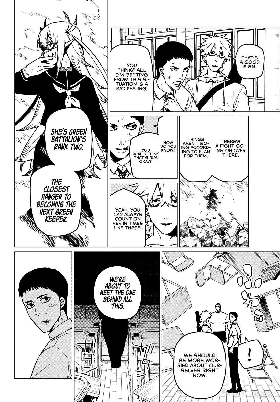 Ranger Reject Chapter 65 - Page 3 in English