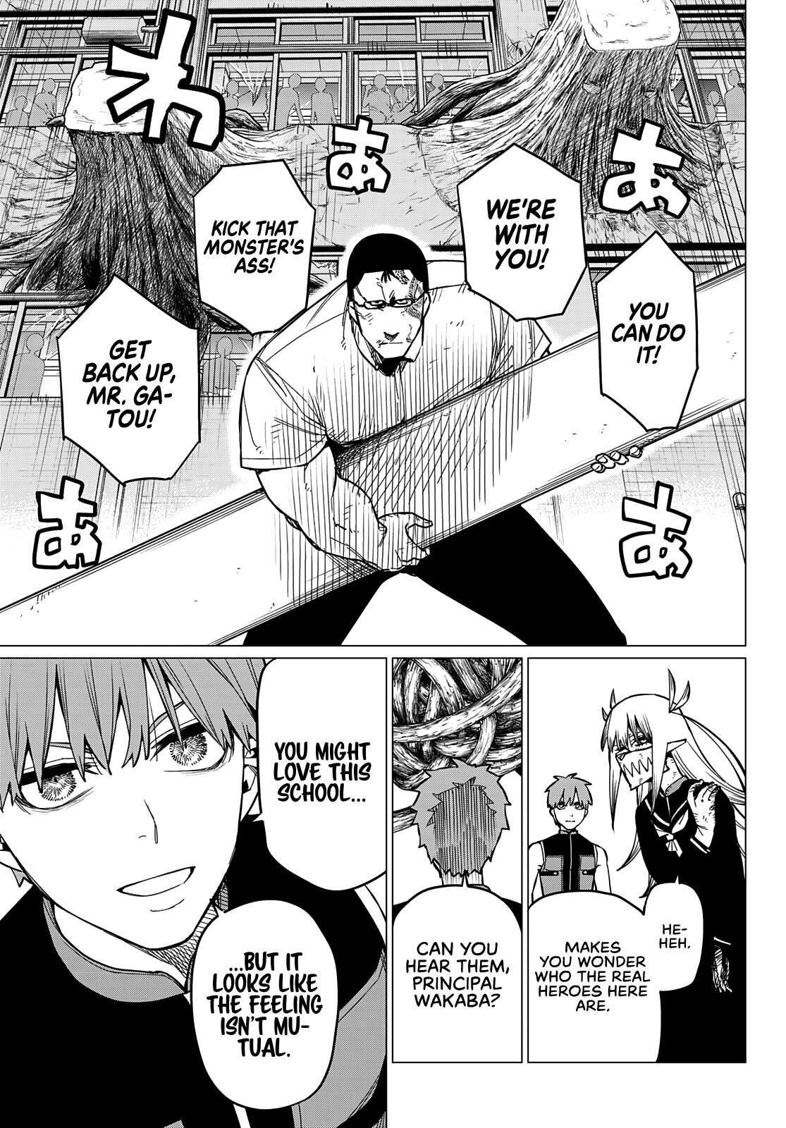 Ranger Reject Chapter 66 - Page 10 in English