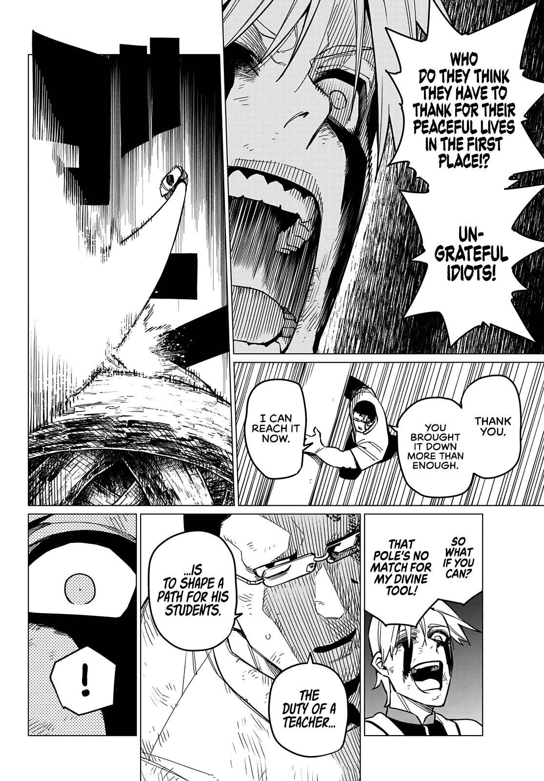 Ranger Reject Chapter 66 - Page 11 in English