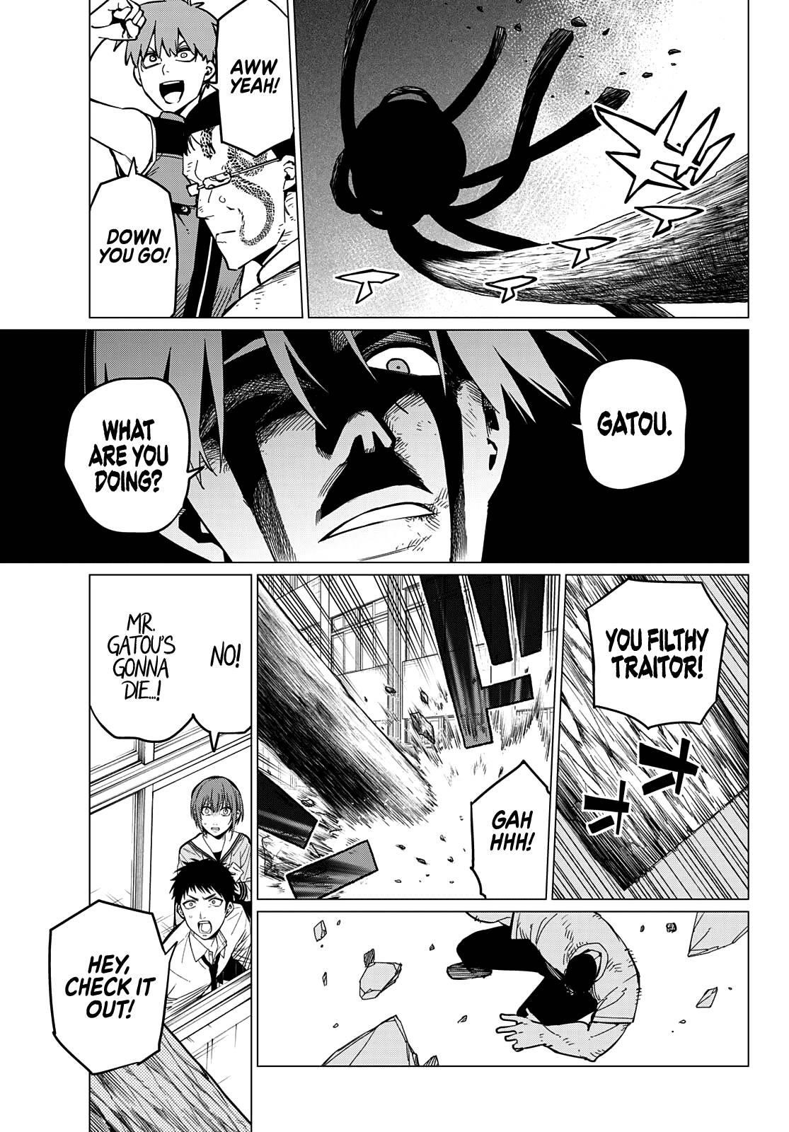 Ranger Reject Chapter 66 - Page 6 in English