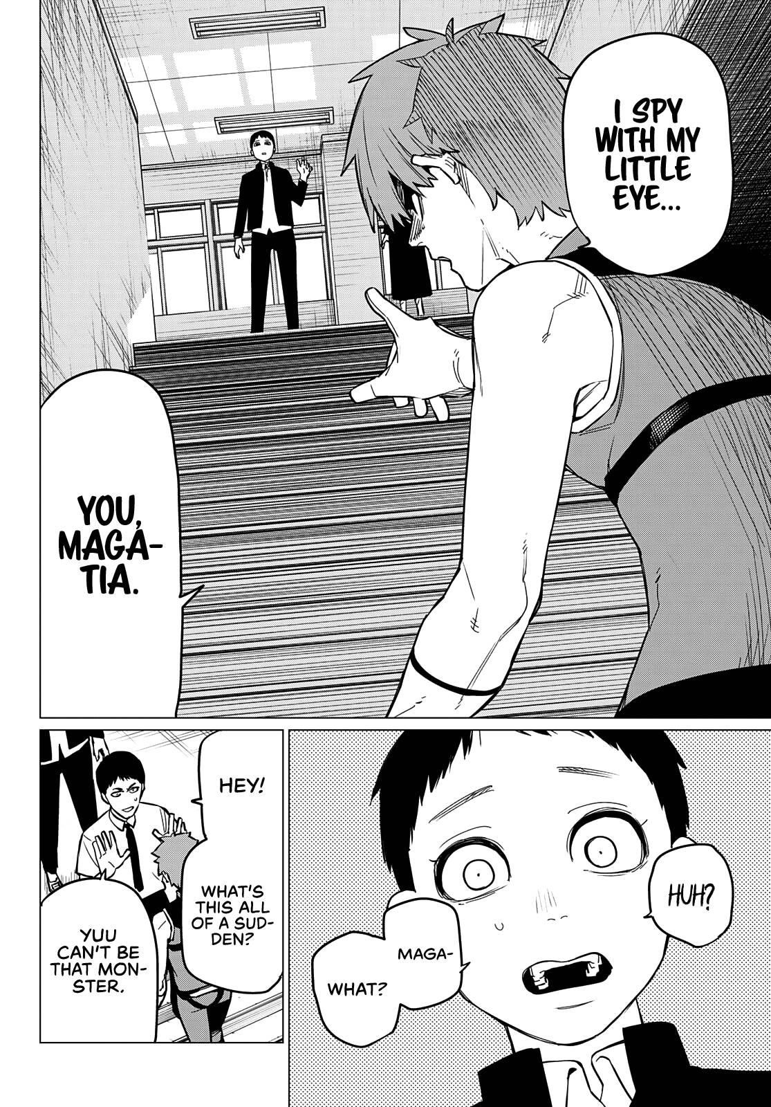 Ranger Reject Chapter 67 - Page 17 in English