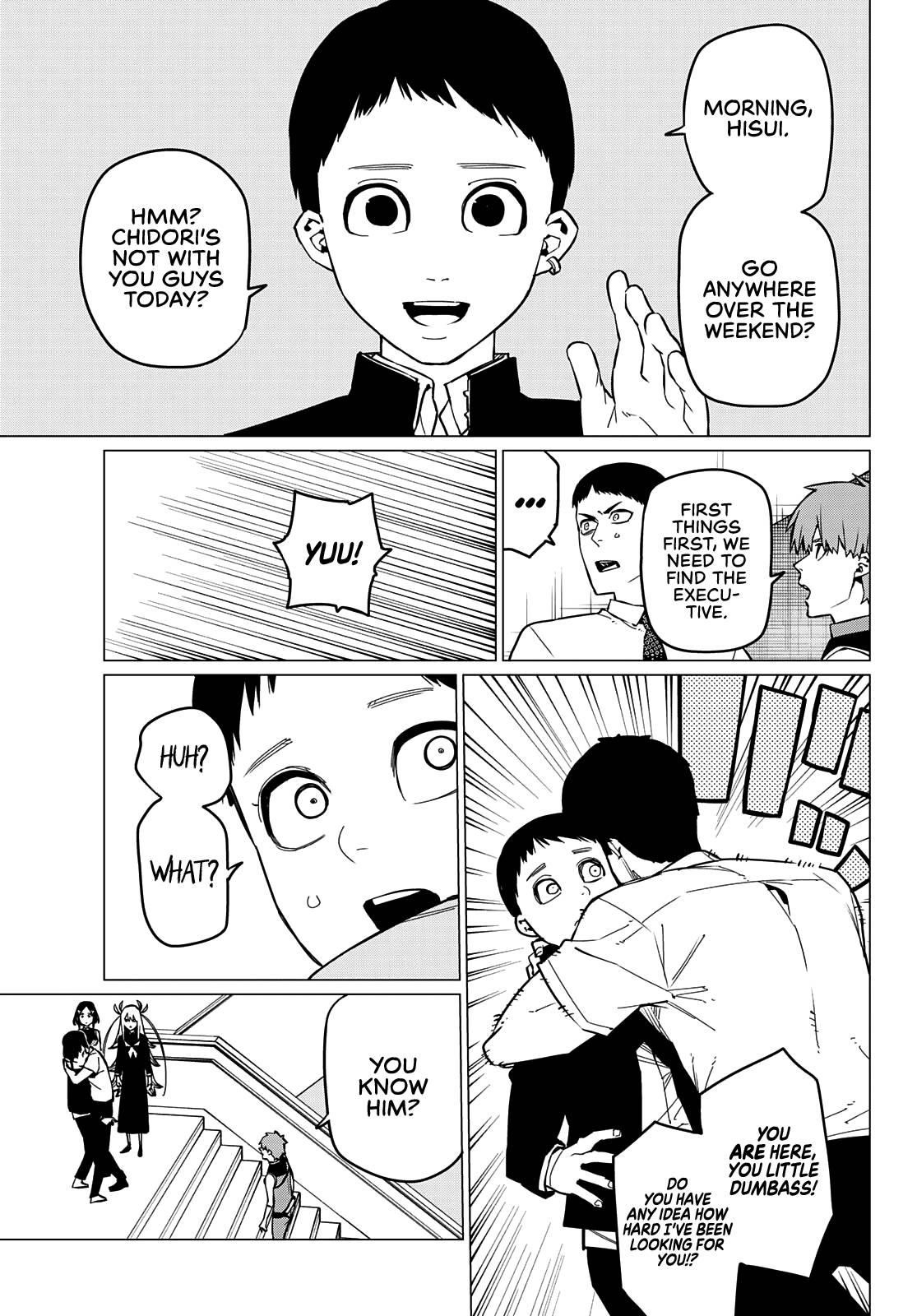 Ranger Reject Chapter 67 - Page 4 in English