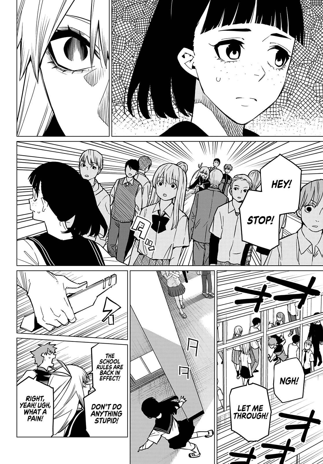 Ranger Reject Chapter 67 - Page 7 in English