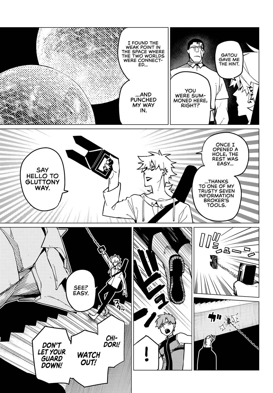 Ranger Reject Chapter 68 - Page 13 in English