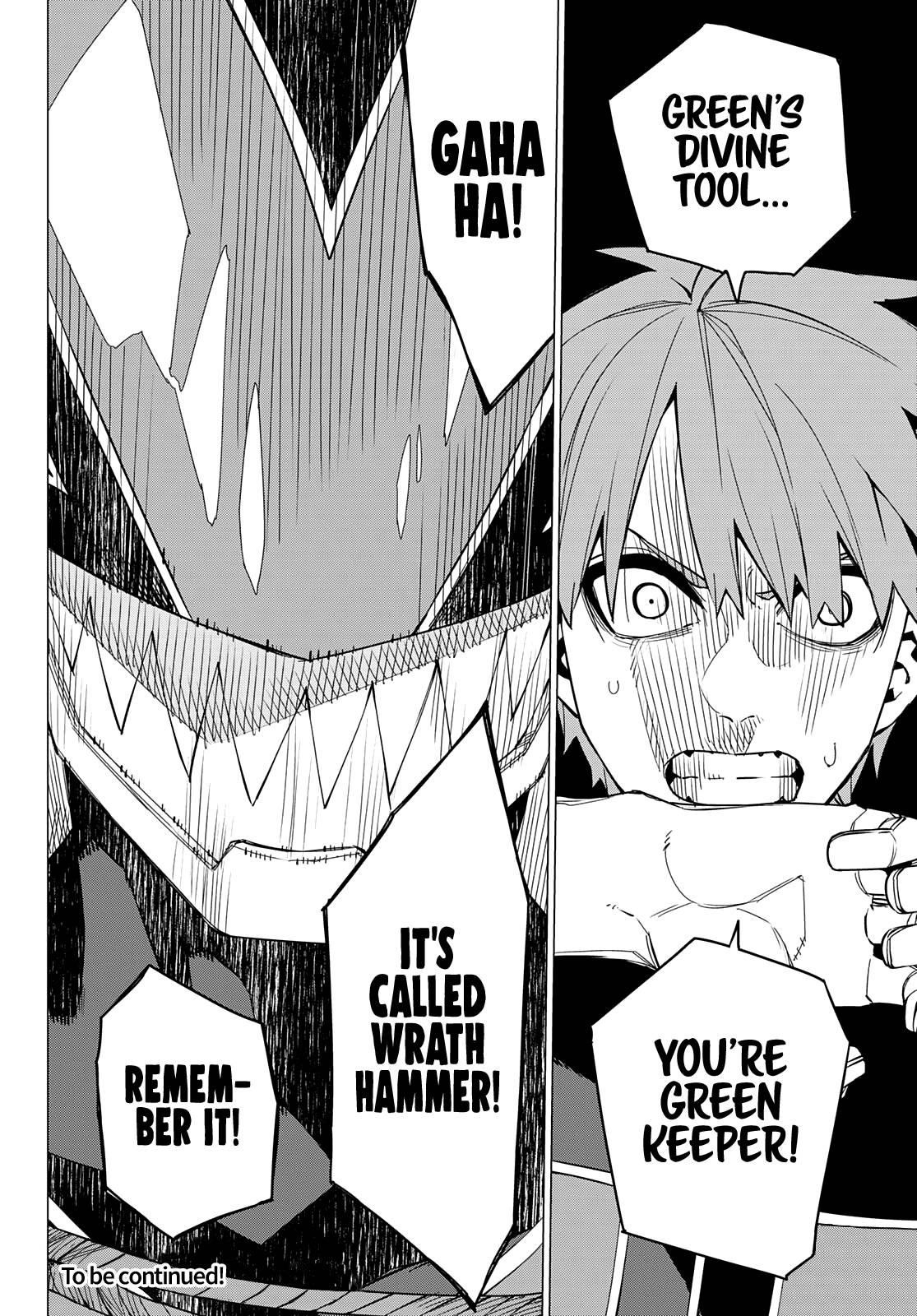 Ranger Reject Chapter 68 - Page 17 in English