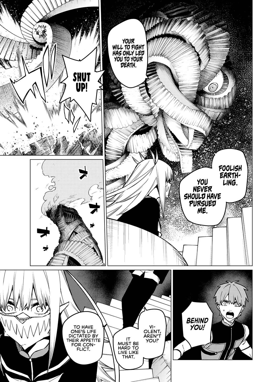 Ranger Reject Chapter 68 - Page 7 in English
