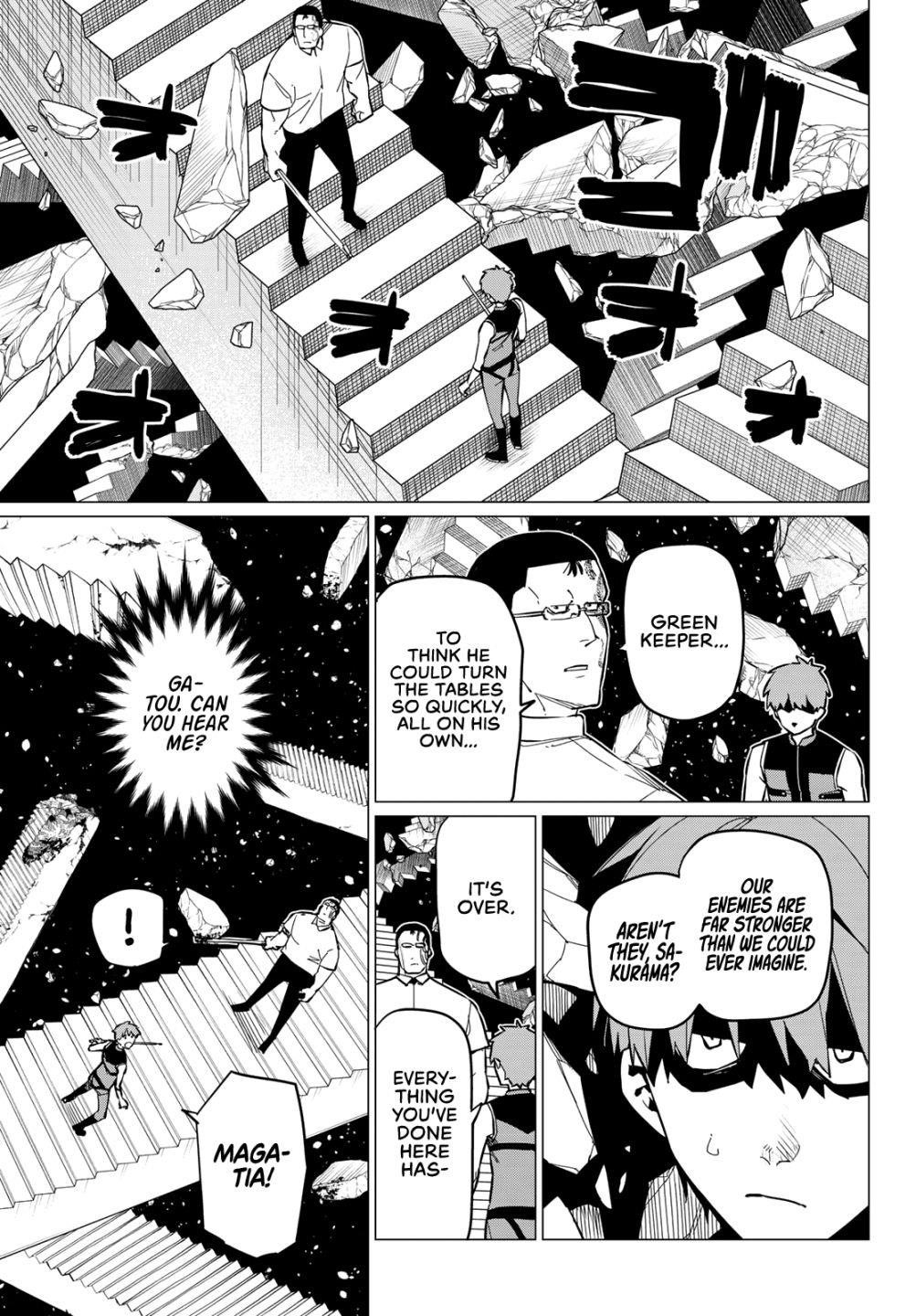 Ranger Reject Chapter 69 - Page 10 in English