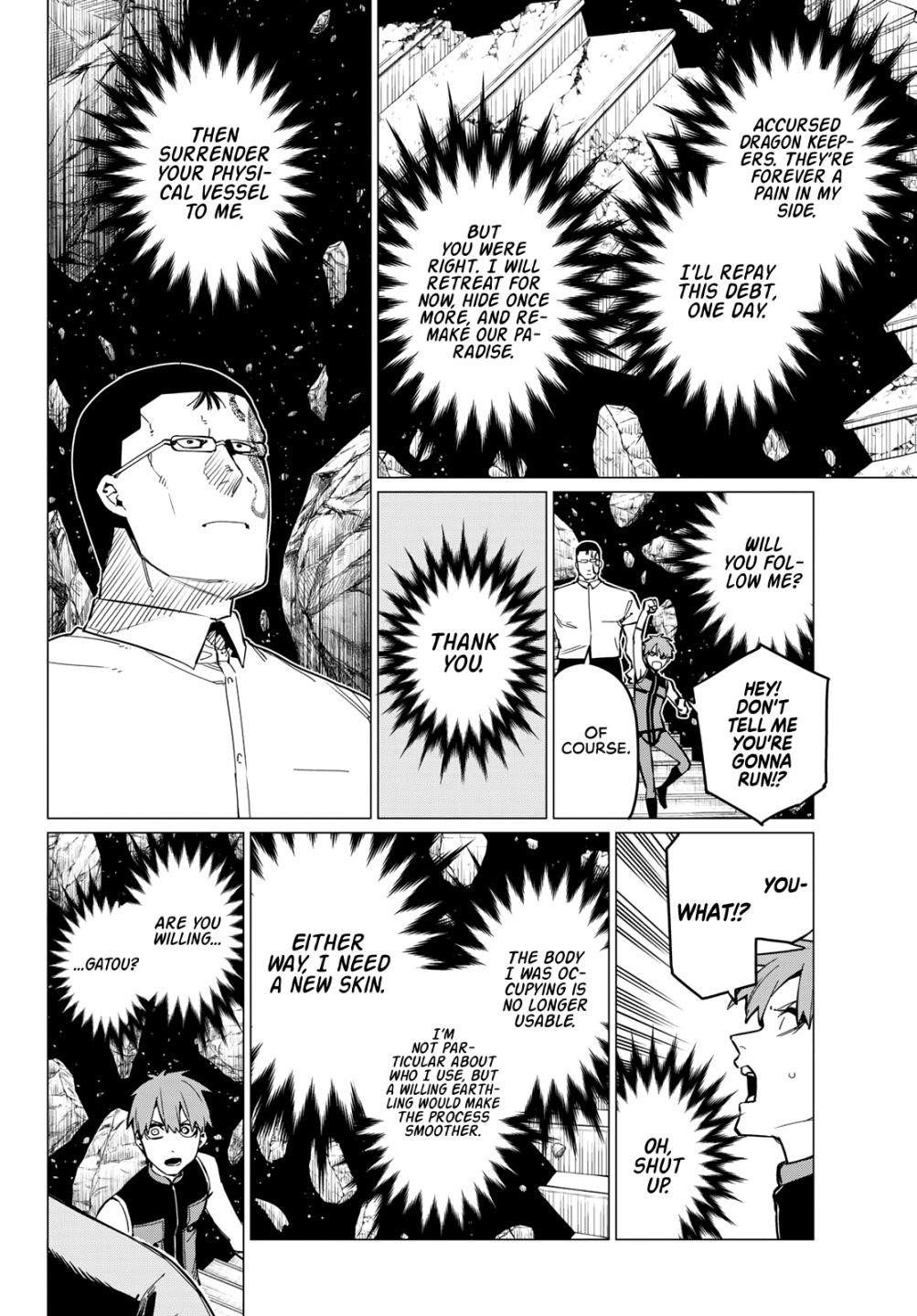 Ranger Reject Chapter 69 - Page 11 in English