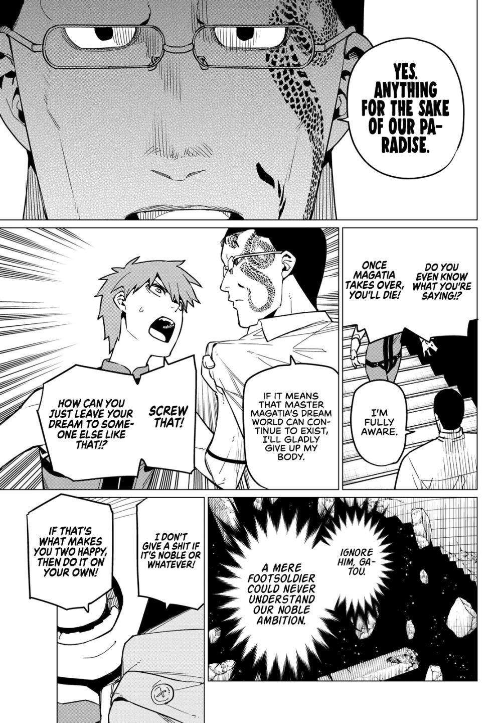 Ranger Reject Chapter 69 - Page 12 in English