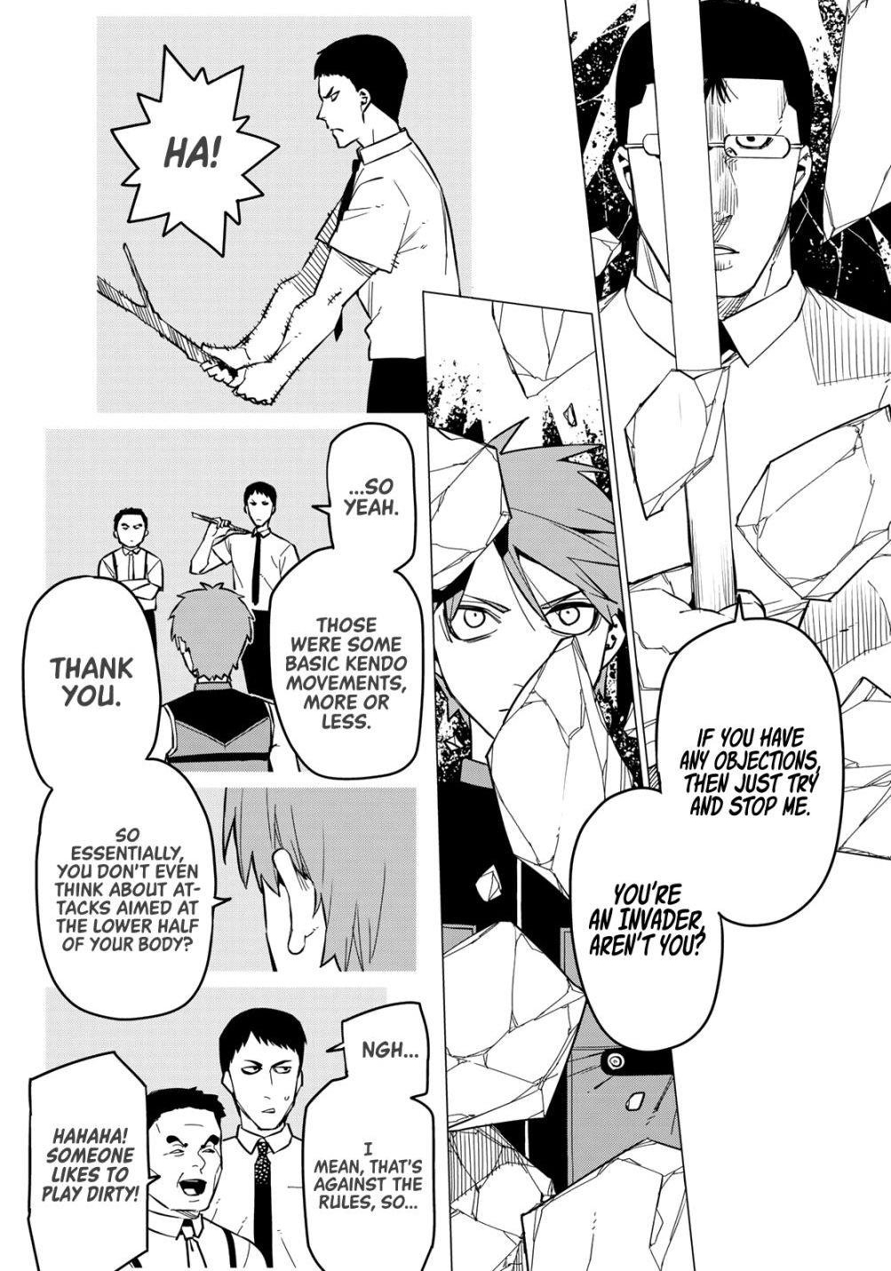 Ranger Reject Chapter 69 - Page 15 in English