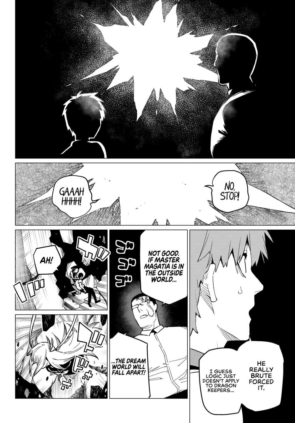 Ranger Reject Chapter 69 - Page 9 in English