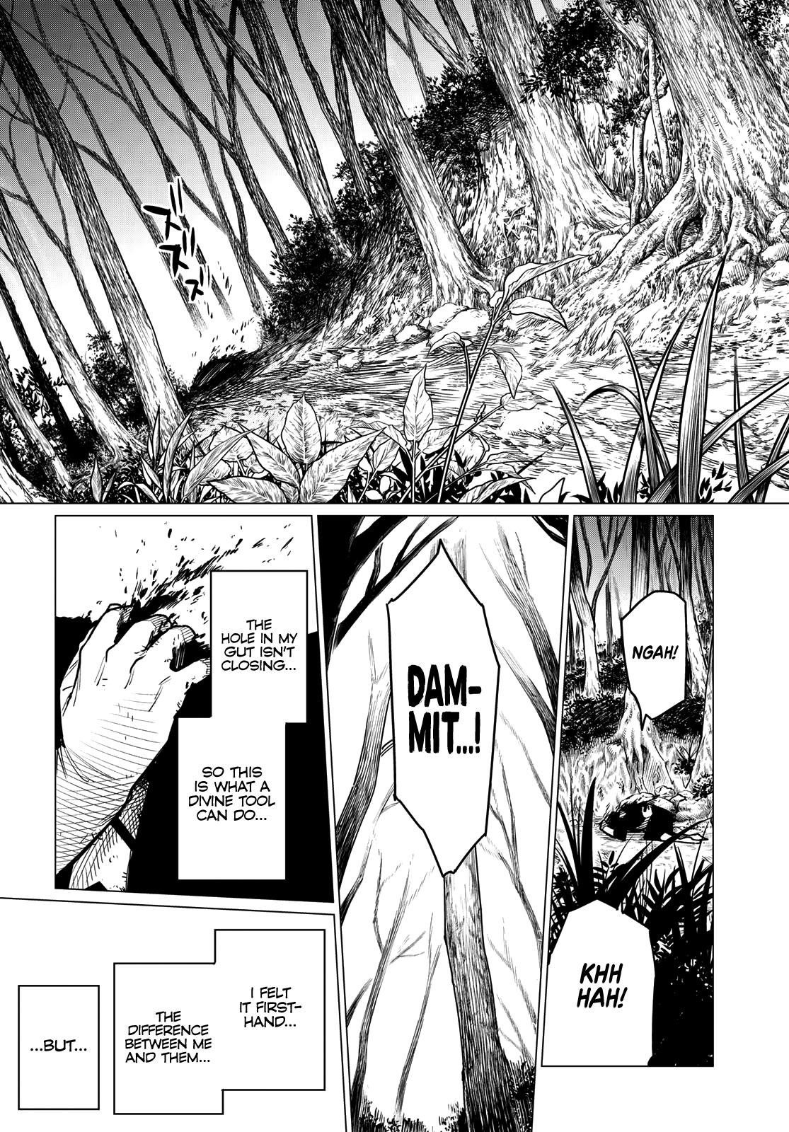 Ranger Reject Chapter 7 - Page 16 in English
