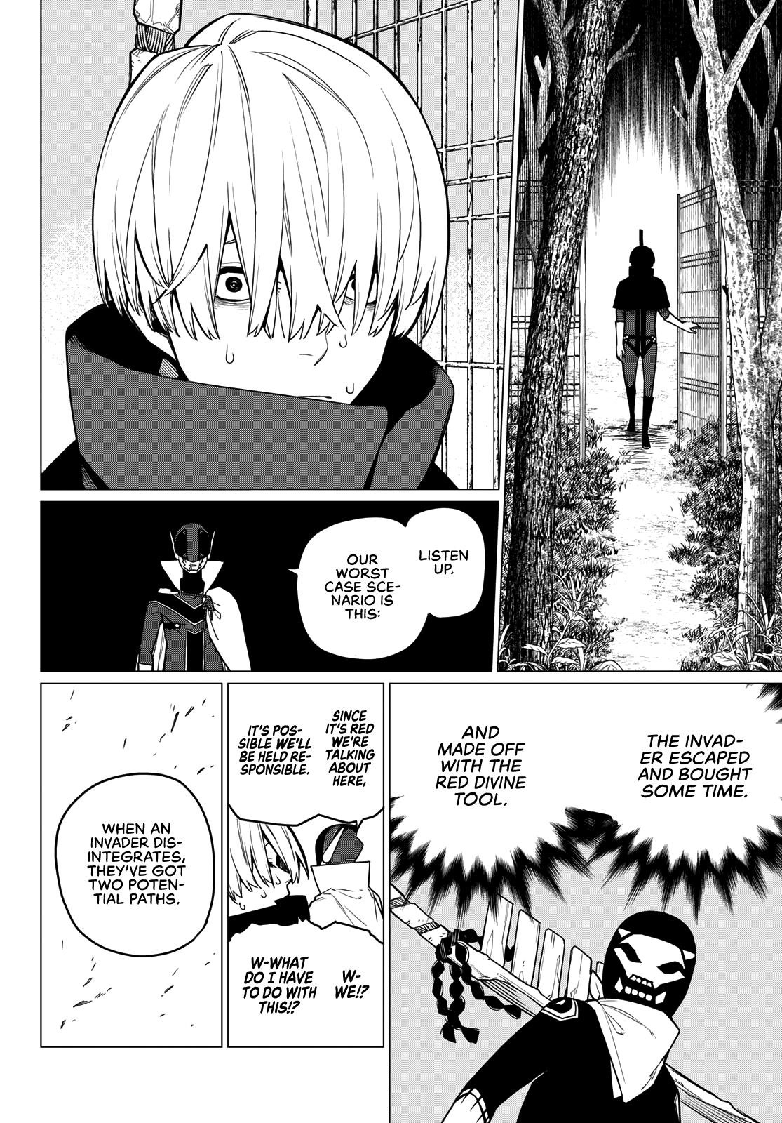 Ranger Reject Chapter 7 - Page 19 in English