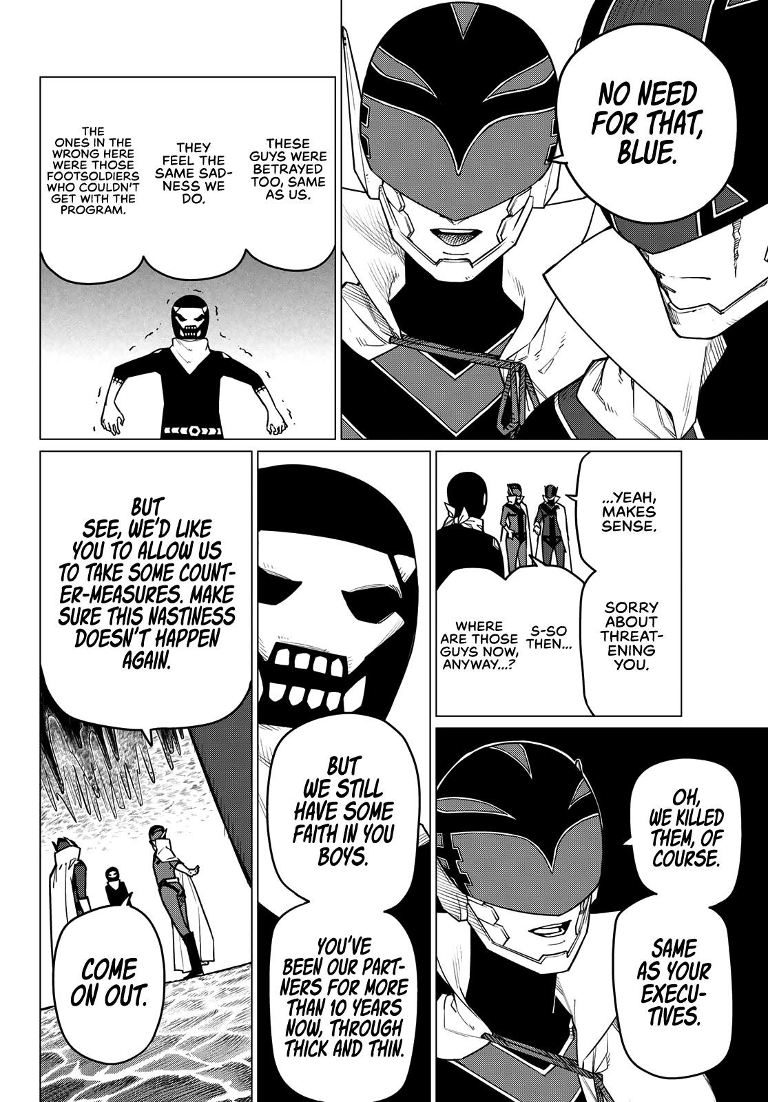 Ranger Reject Chapter 7 - Page 5 in English