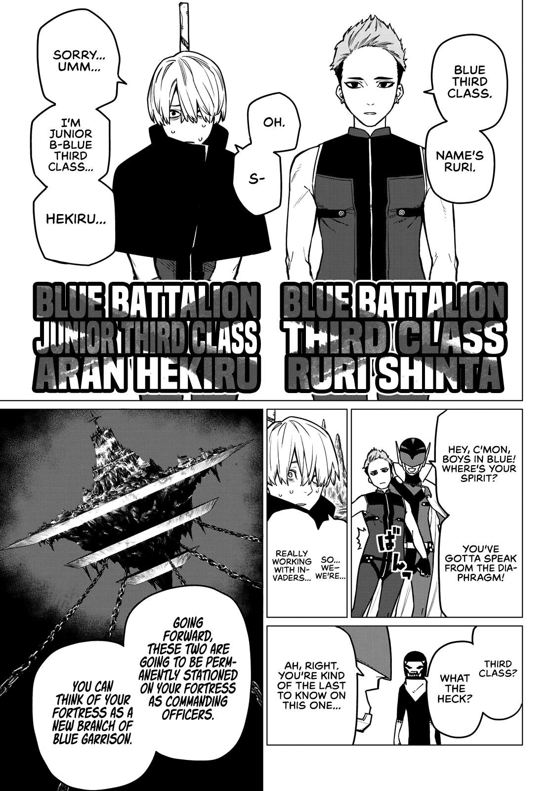 Ranger Reject Chapter 7 - Page 6 in English
