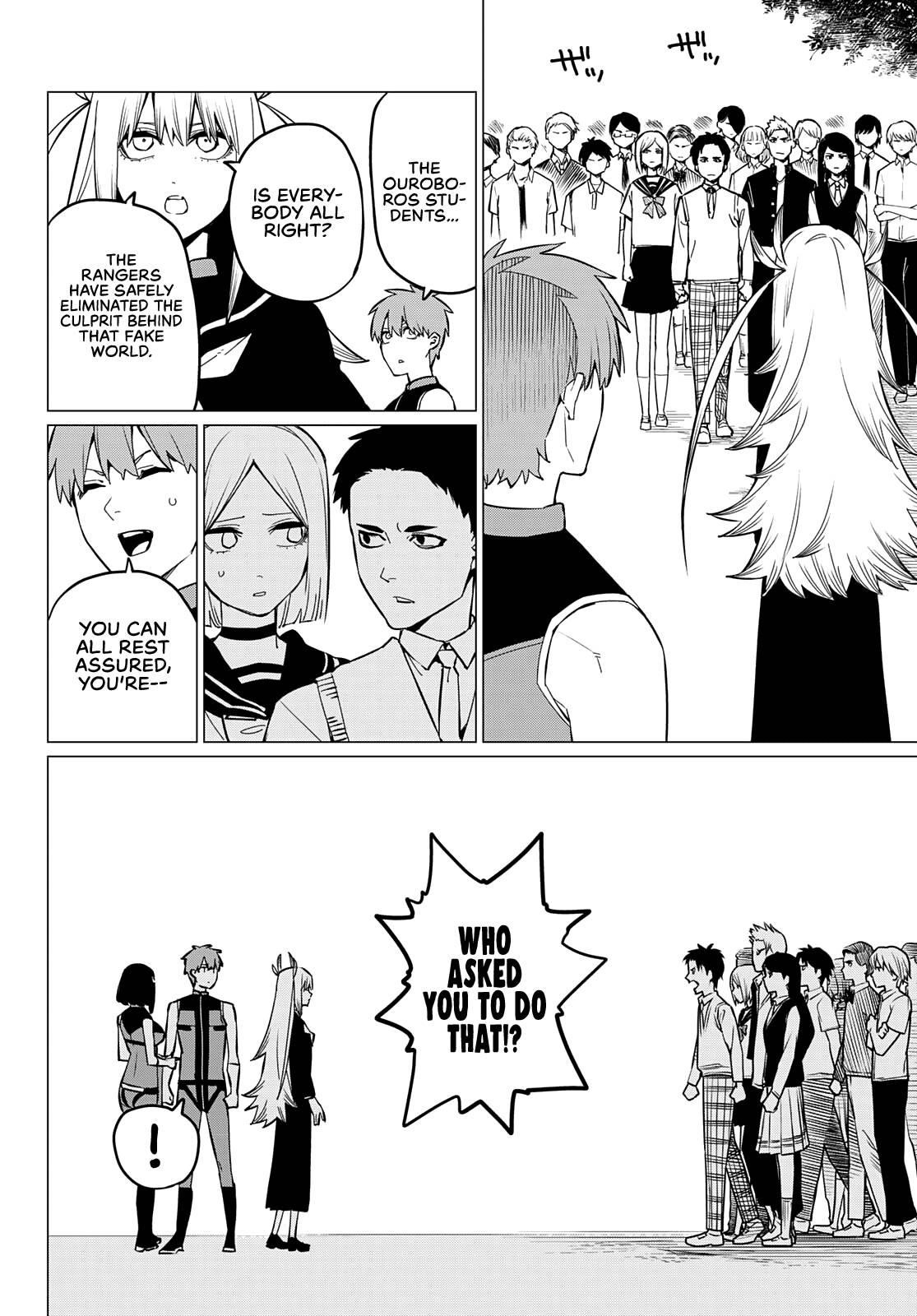 Ranger Reject Chapter 70 - Page 14 in English