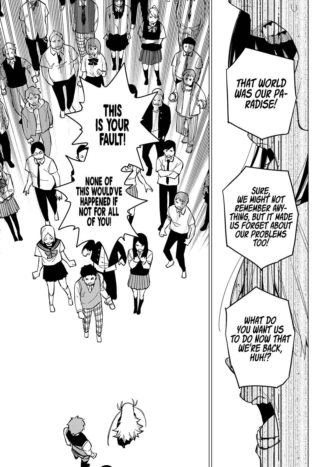 Ranger Reject Chapter 70 - Page 15 in English