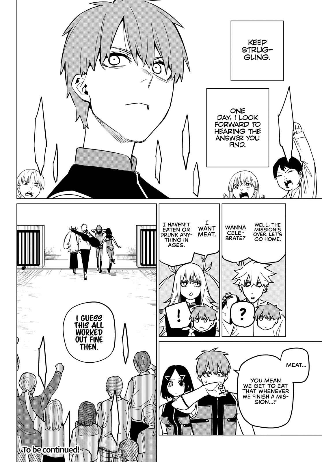 Ranger Reject Chapter 70 - Page 18 in English